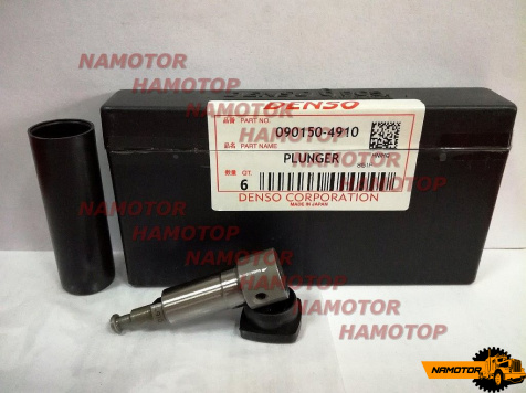 Плунжер   090150-4910  090150-4920 090150-4930 ТНВД 191000-7970 ME076601   6D14   DENSO 